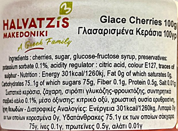 Halvatzis Glace Cherries 100g