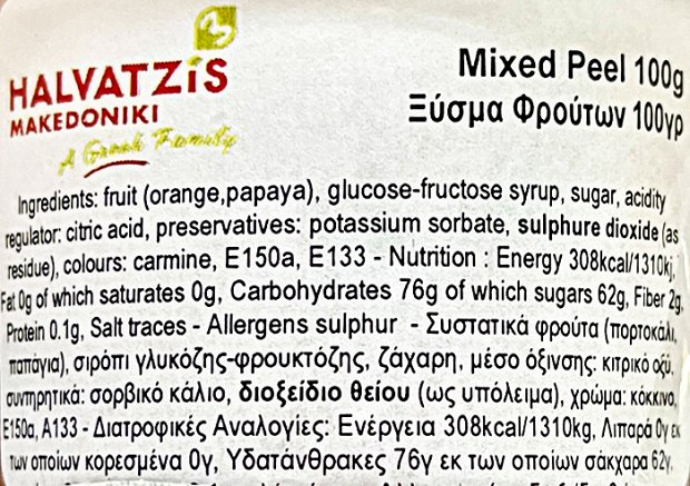 Halvatzis Mixed Peel 100g