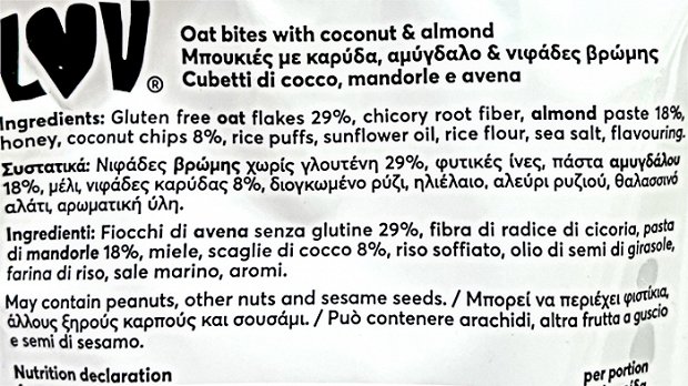 Lov Μπουκιές Με Βρώμη Καρύδα & Αμύγδαλο 70g
