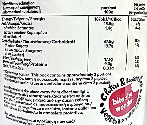 Lov Μπουκιές Με Βρώμη Σμέουρο & Αμύγδαλο 70g