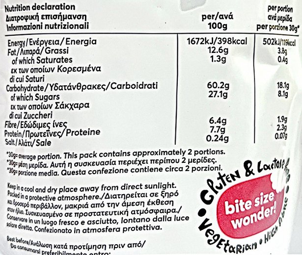 Lov Μπουκιές Με Βρώμη Μήλο Αμύγδαλο & Κανέλα 70g