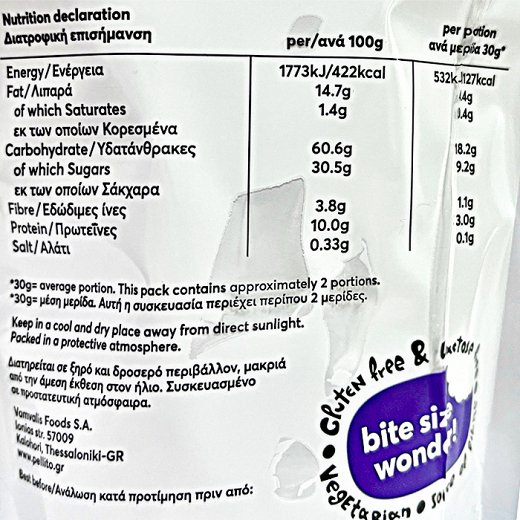 Lov Oat Bites With Greek Raisin & Almond 70g