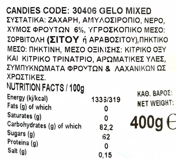 Gelo Candies 6 Flavors 400g