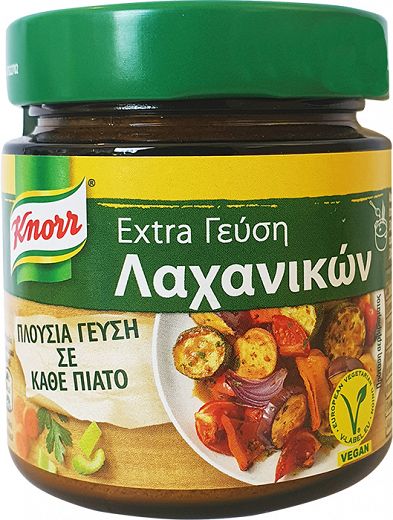 Knorr Extra Flavour Vegetable Bouillon Granulated 147g