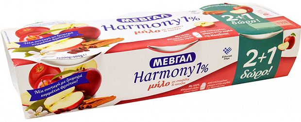 Μεβγάλ Harmony Γιαούρτι Μήλο Σταφίδες Κανέλλα 1% 200g 2+1Δώρο