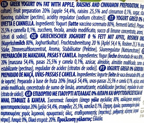 Mevgal Authentic Yoghurt Apple Cinammon Raisins Gluten Free 150g