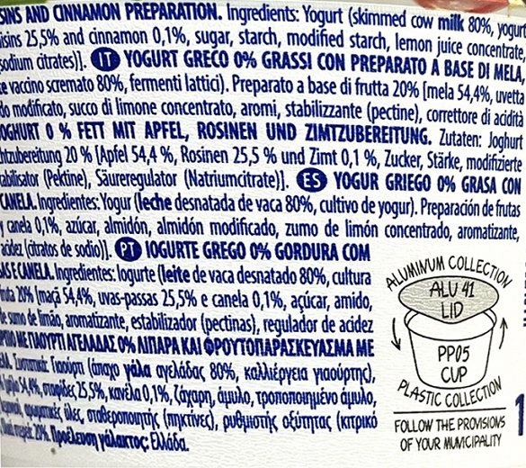 Mevgal Authentic Yoghurt Apple Cinammon Raisins Gluten Free 150g