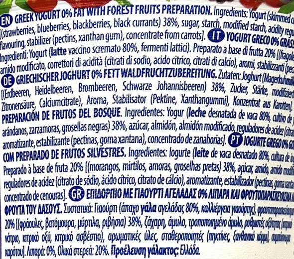 Mevgal Authentic Yoghurt Forest Fruits Gluten Free 150g