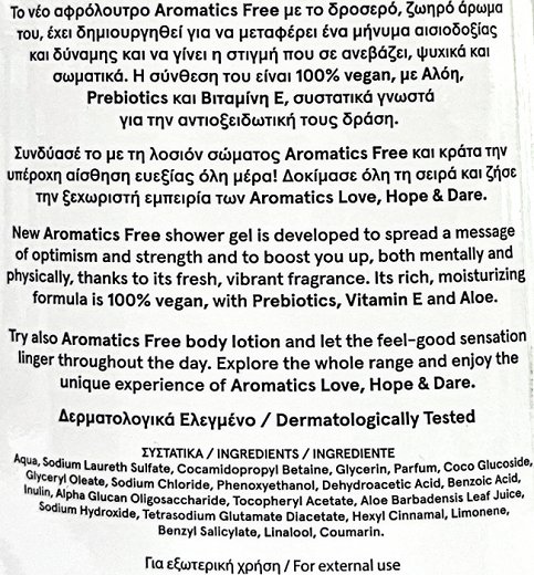 Papoutsanis Aromatics Free Orange Blossom & Lavender Vegan Body Wash 600ml