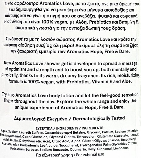 Papoutsanis Aromatics Love Vanilla & Sandalwood Vegan Body Wash 600ml