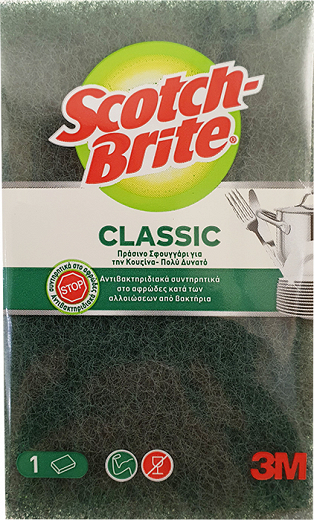 Scotch Brite Green Antibacterial Sponge For Cooking Utensils 1Pc