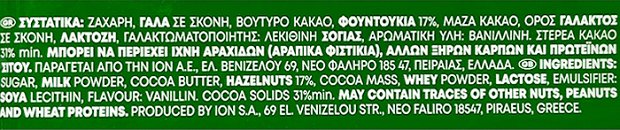 Ion Milk Chocolate With Whole Hazelnuts Long 100g
