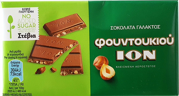 Ion Chocolate Hazelnuts With Stevia Gluten Free 60g