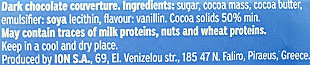 Ion Classic Dark Couverture 125g
