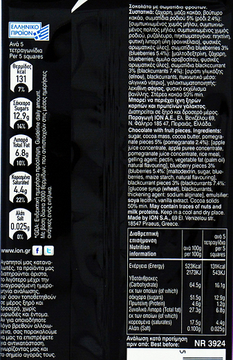 Ion Dark Chocolate Super Fruits 90g