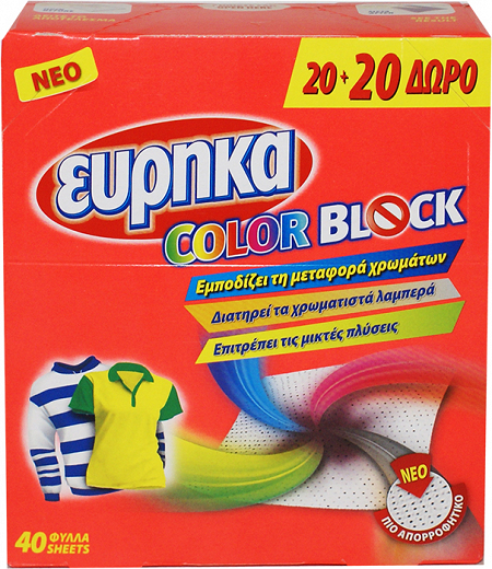 Eureka Colour Block 20+20Pcs