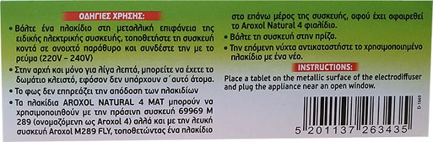 Aroxol Natural 4 Mosquito Repellent Tablets 15+15 Pcs Free