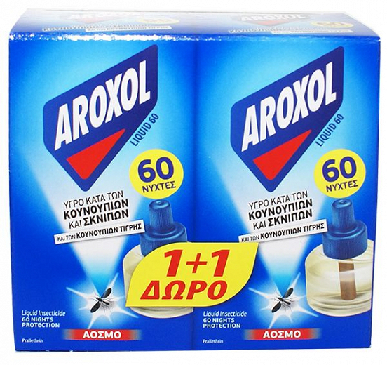 Aroxol Υγρό Ανταλλακτικό 45ml 1+1 Δωρεάν