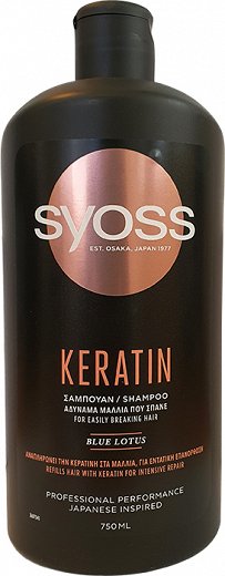 Syoss Shampoo Keratin For Fragile Hair 750ml