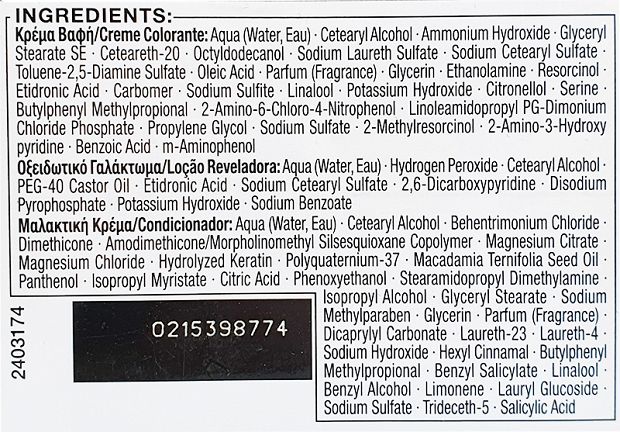 Syoss Βαφή Μαλλιών Sunkissed Blond 7.66 115ml