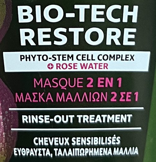 Schwarzkopf Gliss Bio Tech Restore Μάσκα 300ml