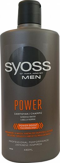 Syoss Men Σαμπουάν Power Για Κανονικά Μαλλιά 440ml