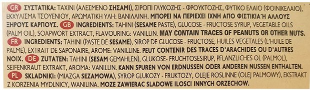 Olympos Halva Vanillia 400g