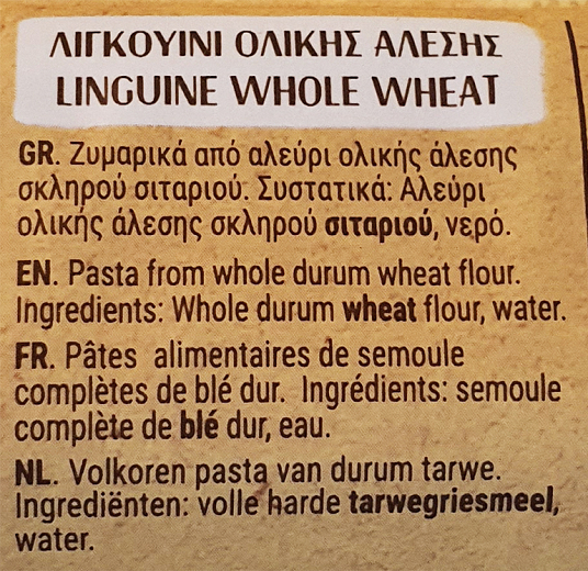 Melissa Linguine Whole Wheat 500g