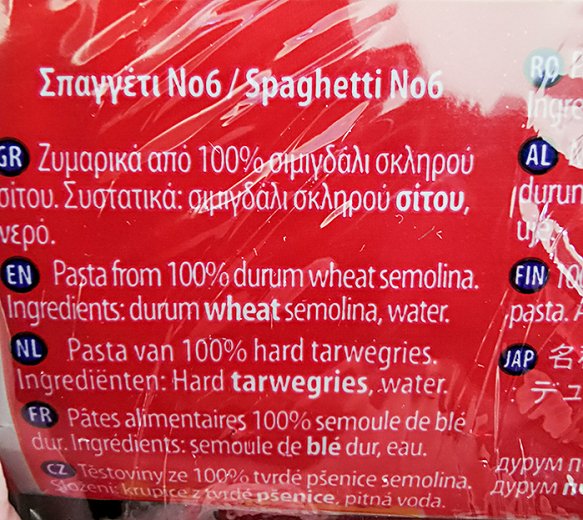 Melissa Primo Gusto Spaghetti No 6 500g 2+1 Free