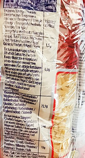 Μέλισσα Primo Gusto Κριθαράκι 500g 2+1 Δώρο