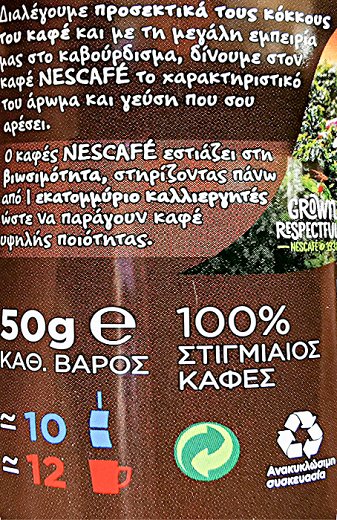Nescafe Classic 50g