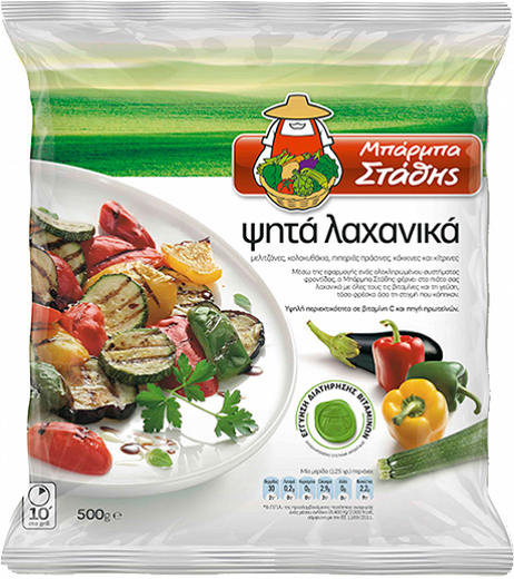 Barba Stathis Grilled Vegetables 500g