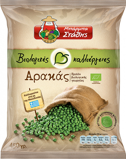 Barba Stathis Organic Peas 450g