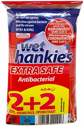 Wet Hankies Antibacterial Extra Safe Υγρά Μαντηλάκια 2+2Τεμ