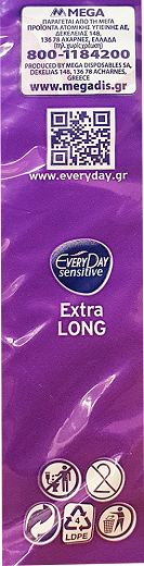 Every Day Sensitive Extra Long Ultra Plus 10Pcs