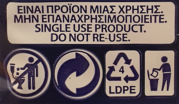 Every Day Hyperdry Super Ultra Plus 18Τεμ