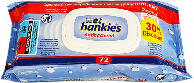 Wet Hankies Antibacterial Υγρά Μαντηλάκια 72Τεμ -30%