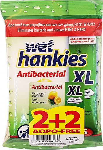 Wet Hankies Antibacterial Lemon Wet Wipes Xl 2+2 Pcs