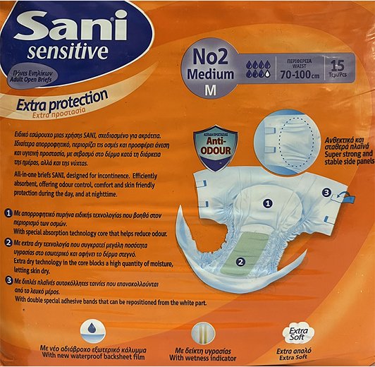Sani Sensitive Πάνες Ενηλίκων No 2 Medium 15Τεμ