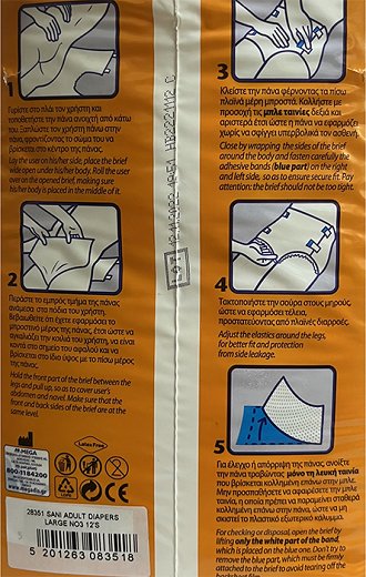 Sani Sensitive Πάνες Ενηλίκων No 3 Large 12Τεμ