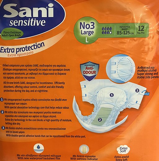 Sani Sensitive Πάνες Ενηλίκων No 3 Large 12Τεμ