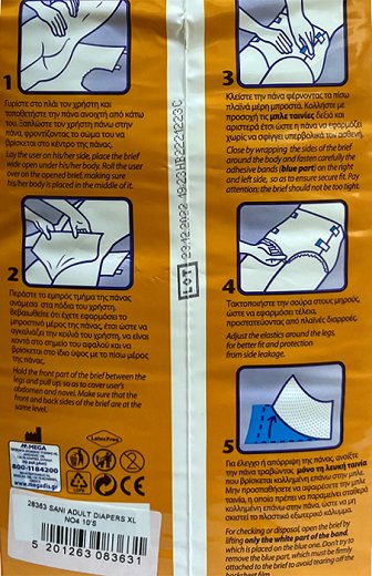 Sani Sensitive Adult Open Briefs No 4 Extra Large 10Pcs
