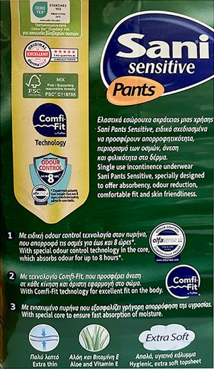 Sani Sensitive Pants No 2 Medium 14Pcs