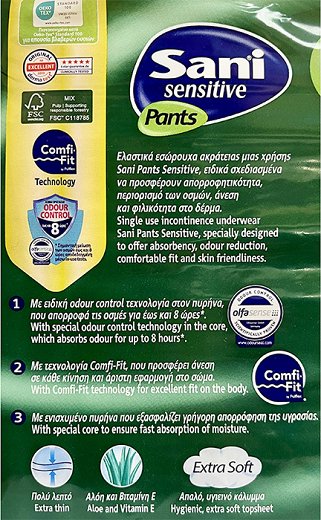 Sani Sensitive Pants No 3 Large 14Τεμ