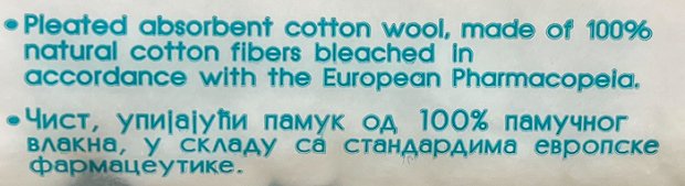 Mega Cotton 200g