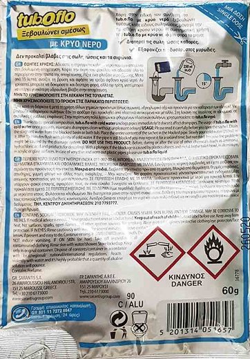 Tuboflo Drainpipe Cleaner With Cold Water 60g