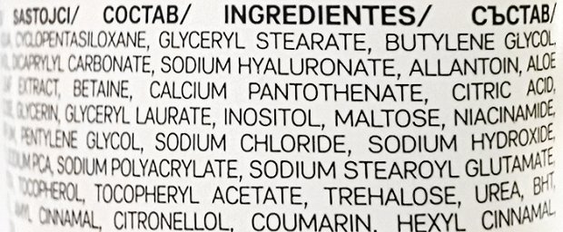 Bioten X-press Absorb Κρέμα Χεριών 100ml