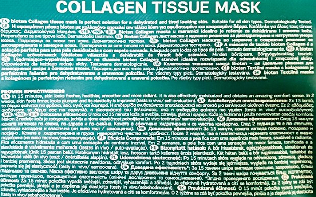 Bioten Collagen Tissue Mask 1Τεμ 20ml