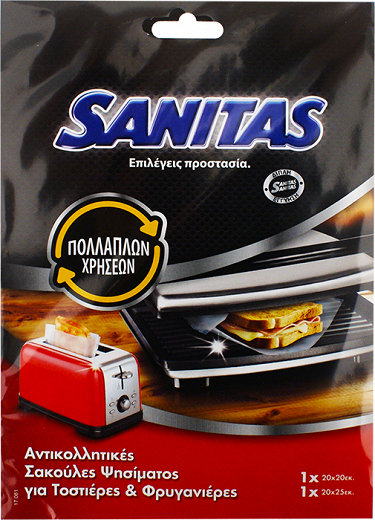 Sanitas Non Stick Baking Bags For Toasters 2Pcs