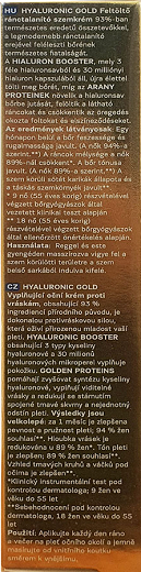 Bioten Hyaluronic Gold Antiwrinkle Eye Cream 15ml
